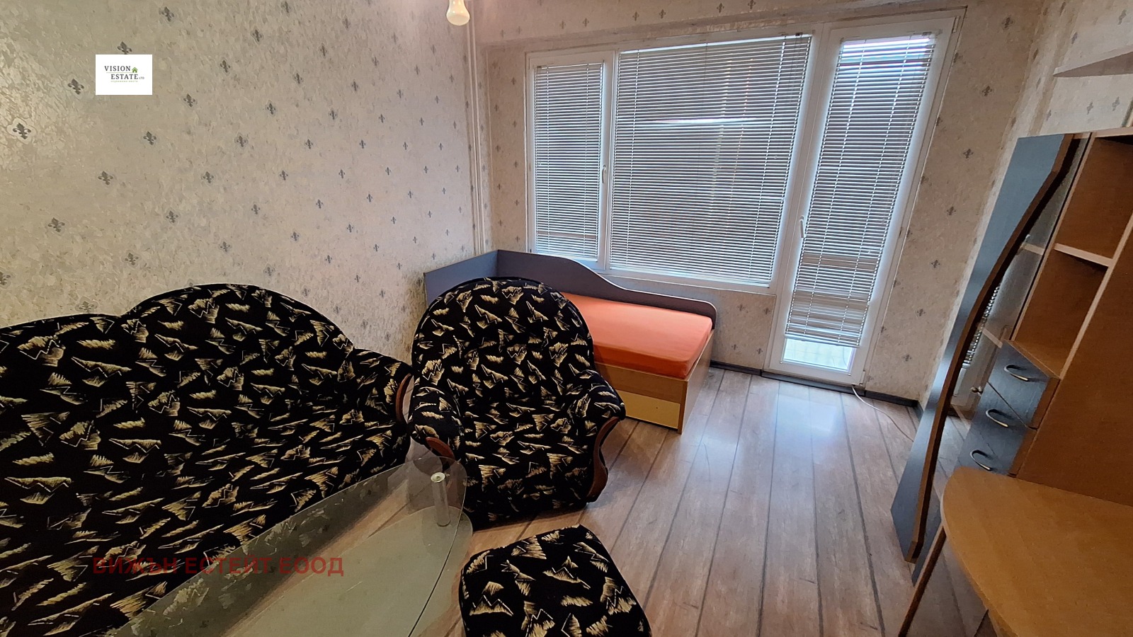 ���� ��� ���� 2-����� | Imot.bg � ����������� 7