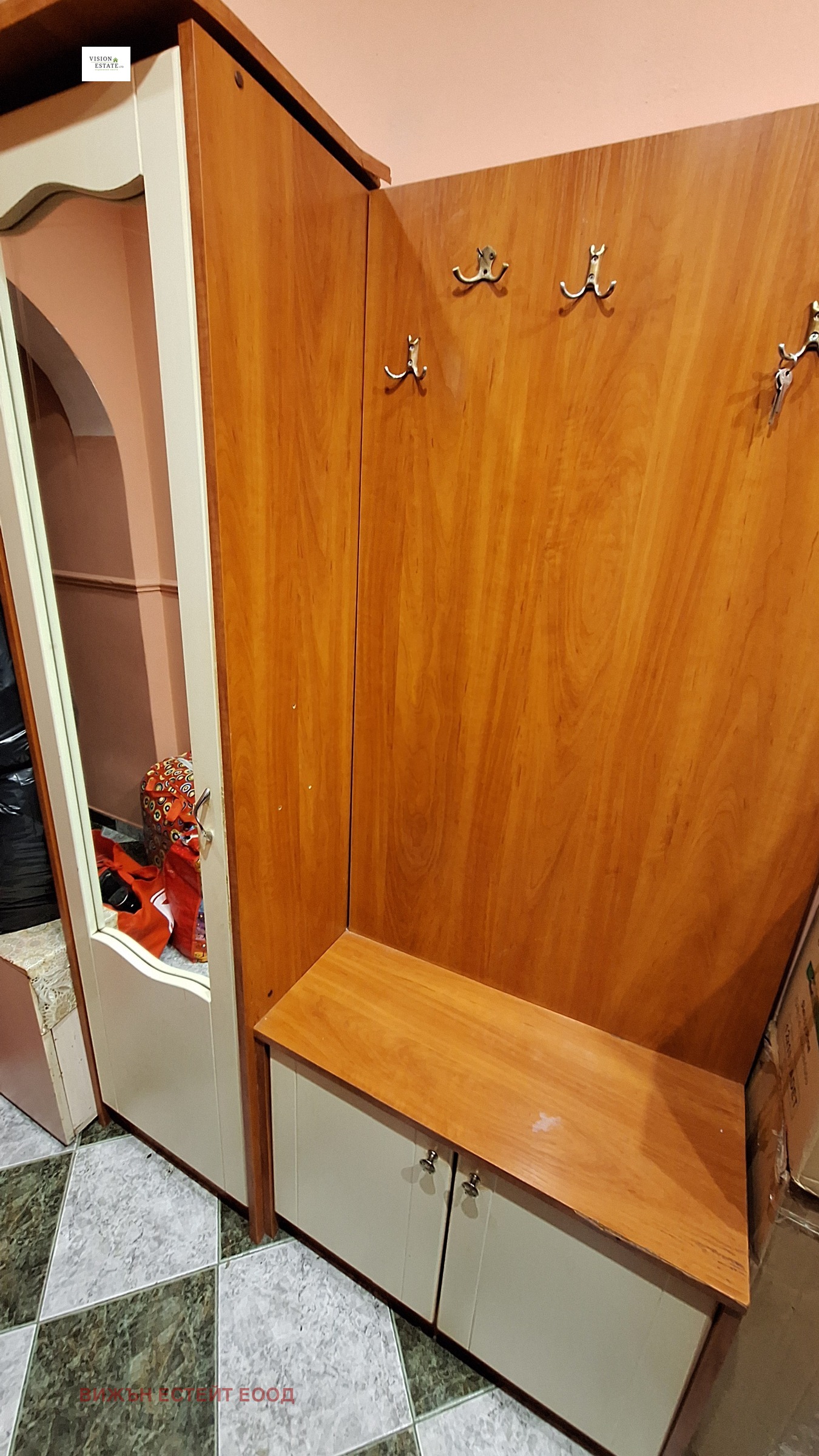 ���� ��� ���� 2-����� | Imot.bg � ����������� 11