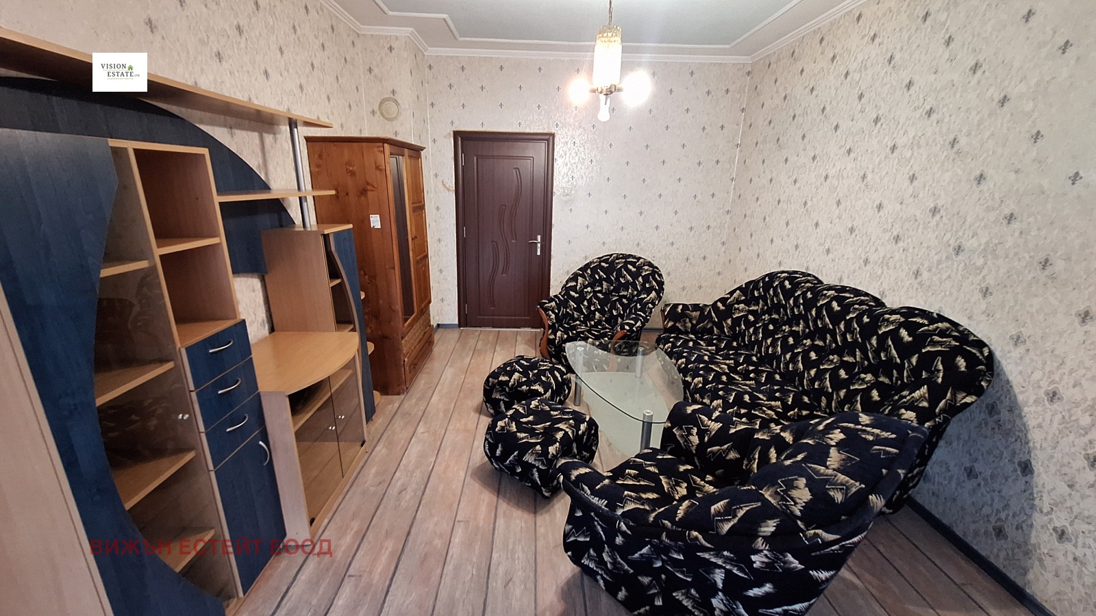 ���� ��� ���� 2-����� | Imot.bg � ����������� 5