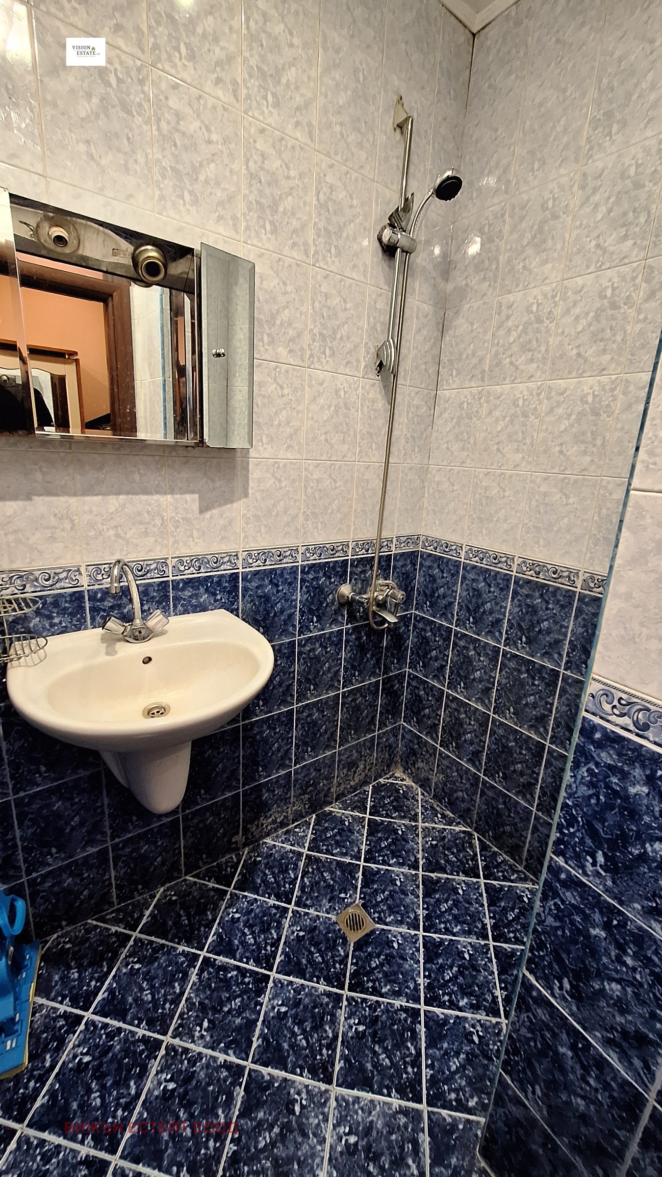 ���� ��� ���� 2-����� | Imot.bg � ����������� 8