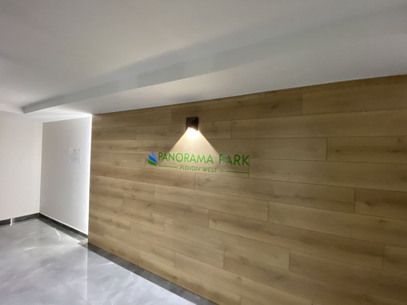 ���� ��� ���� 2-����� | Imot.bg � ����������� 13