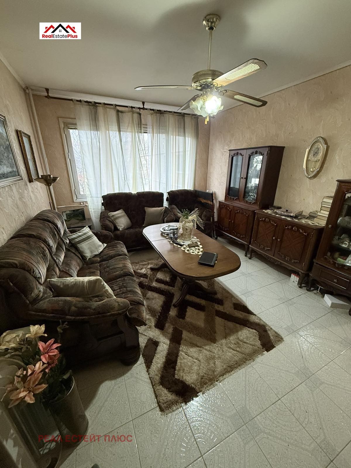 ���� ��� ���� 2-����� | Imot.bg � ����������� 2