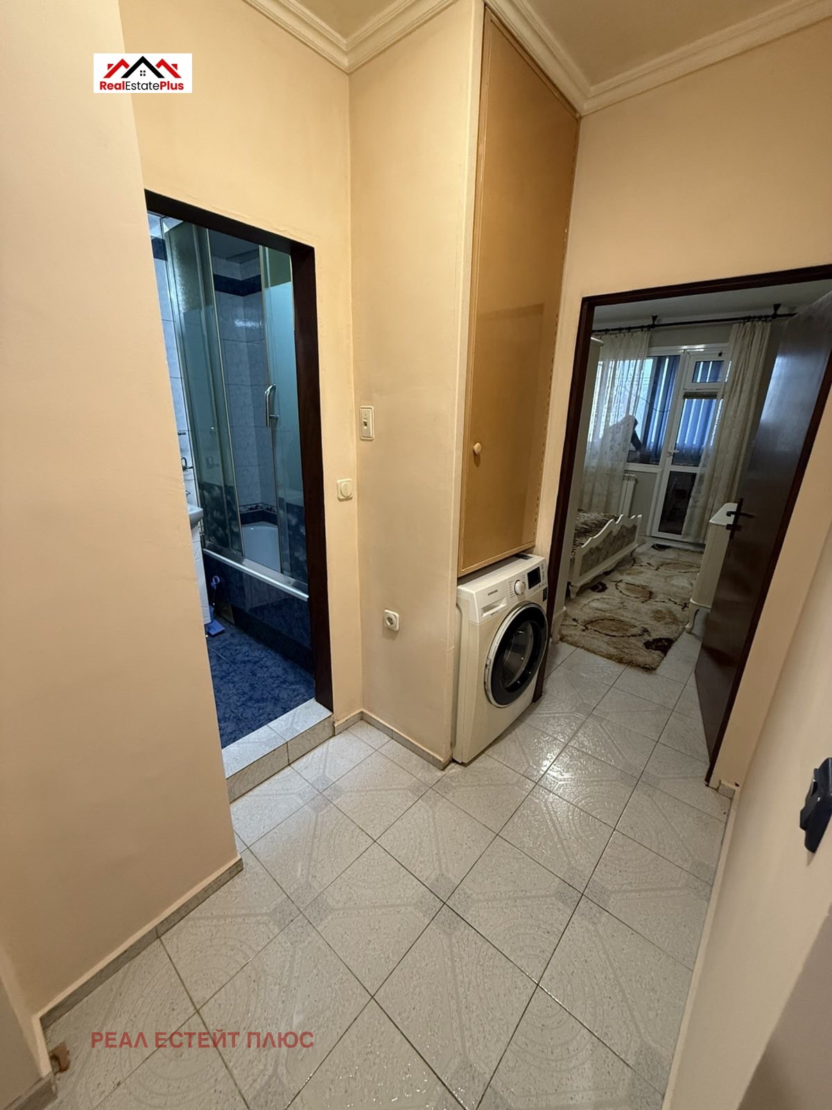 ���� ��� ���� 2-����� | Imot.bg � ����������� 7