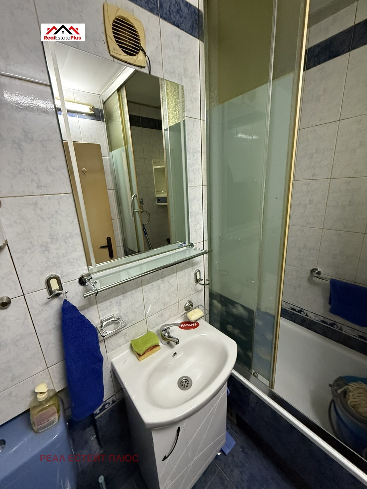 ���� ��� ���� 2-����� | Imot.bg � ����������� 8