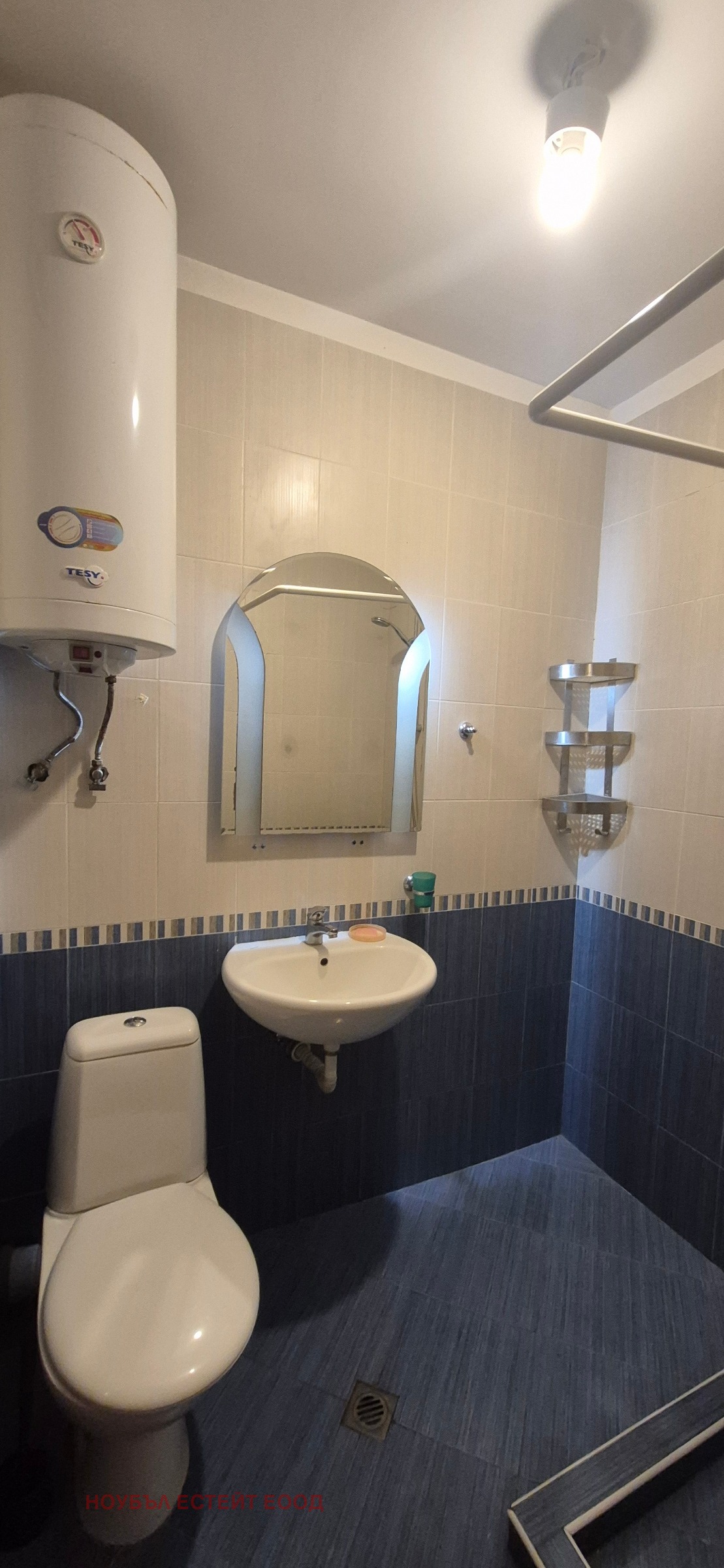 ���� ��� ���� 2-����� | Imot.bg � ����������� 3
