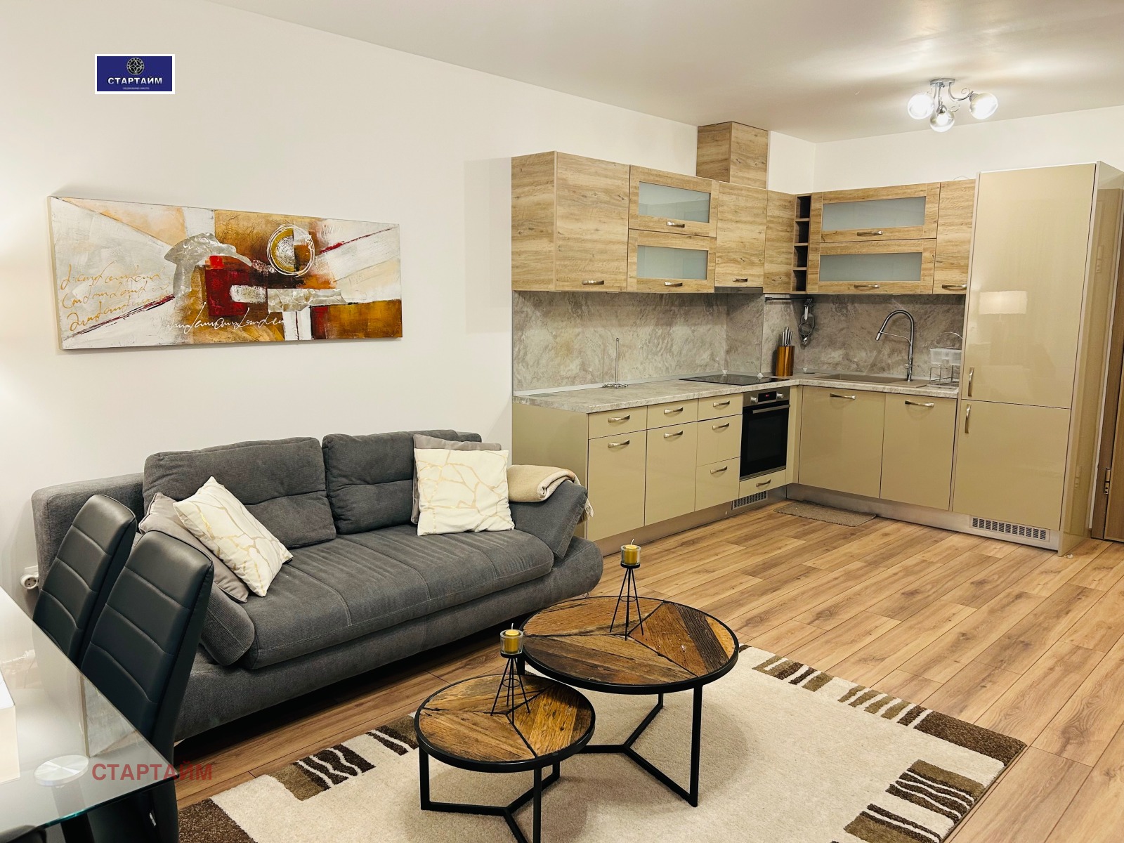 ���� ��� ���� 3-����� | Imot.bg � ����������� 1