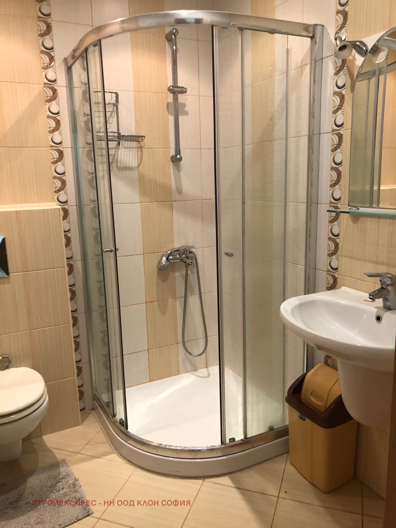 ���� ��� ���� 3-����� | Imot.bg � ����������� 5