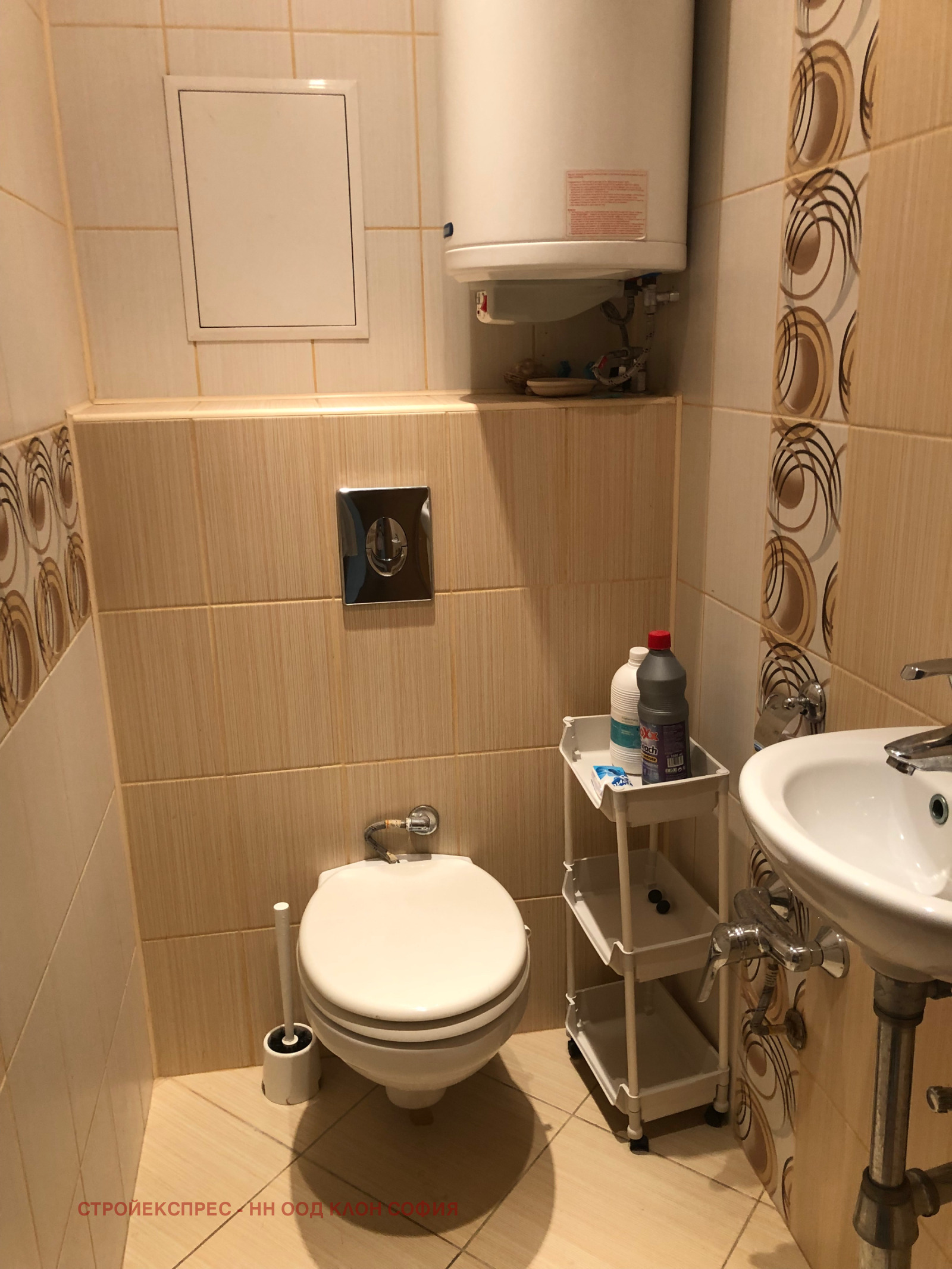 ���� ��� ���� 3-����� | Imot.bg � ����������� 6