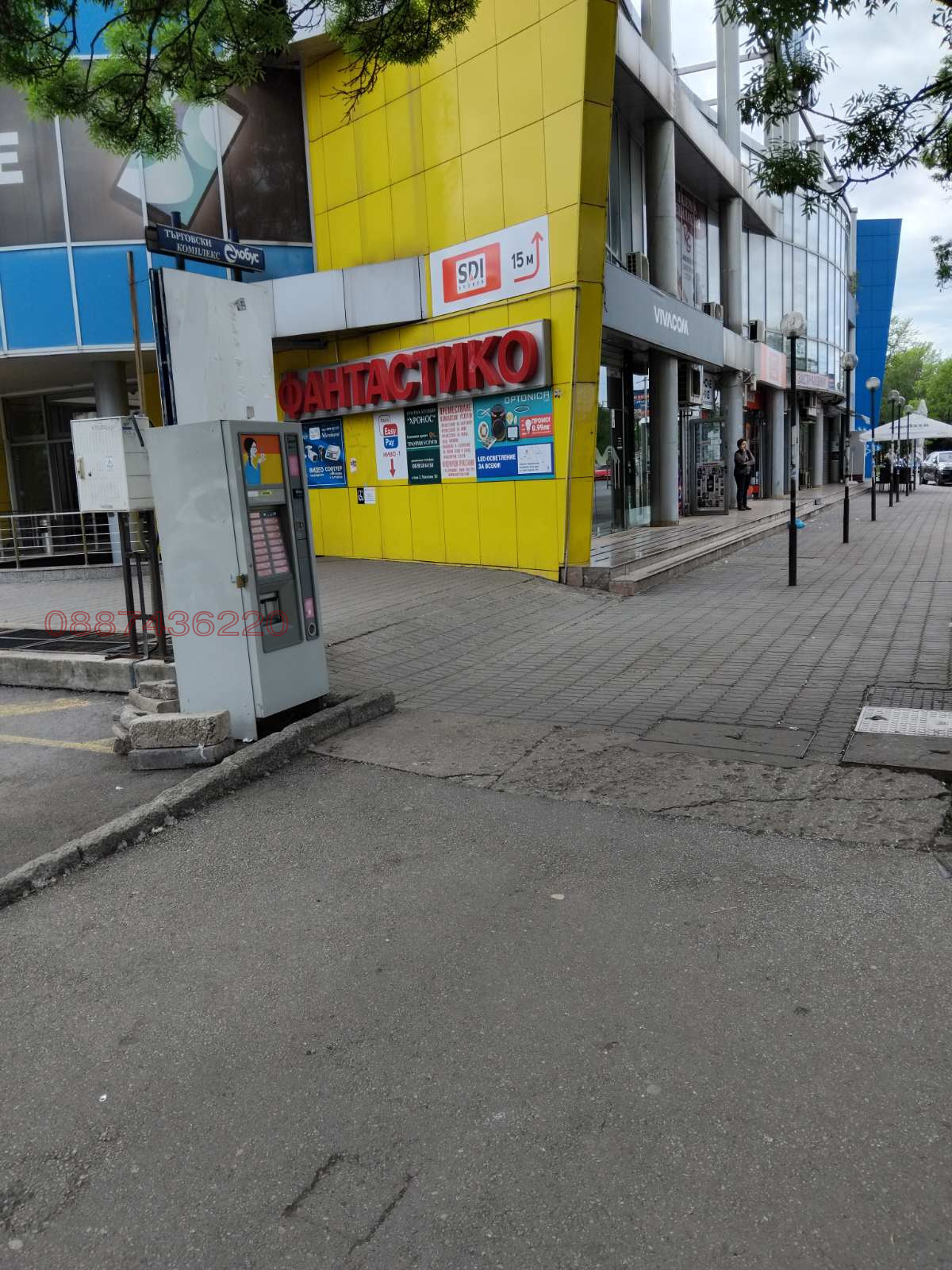 ���� ��� ���� ������� | Imot.bg � ����������� 10