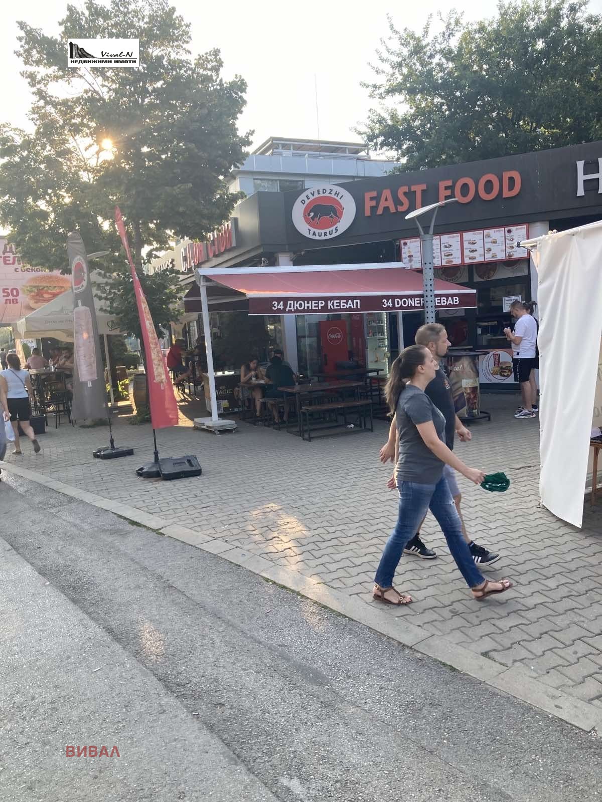 ���� ��� ���� ����� | Imot.bg � ����������� 7