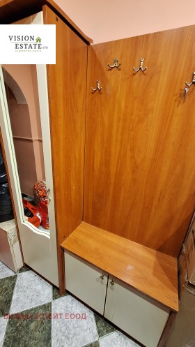 ���� ��� ���� 2-����� | Imot.bg � ����� ������ 11