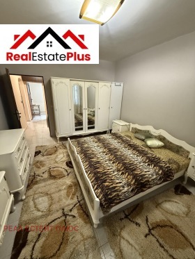 ���� ��� ���� 2-����� | Imot.bg � ����� ������ 3