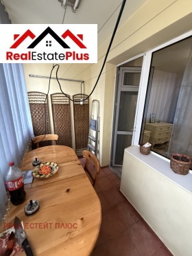 ���� ��� ���� 2-����� | Imot.bg � ����� ������ 5