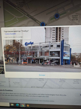 ���� ��� ���� ������� | Imot.bg � ����� ������ 7