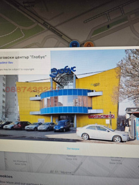 ���� ��� ���� ������� | Imot.bg � ����� ������ 5