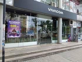 МАГАЗИН, 40 m2