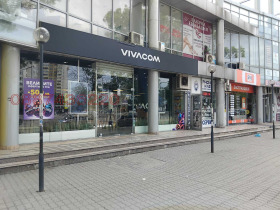 ���� ��� ���� ������� | Imot.bg � ����� ������ 8