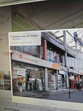 ���� ��� ���� ������� | Imot.bg � ����� ������ 6