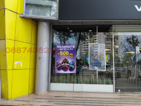 ���� ��� ���� ������� | Imot.bg � ����� ������ 4