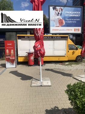 ���� ��� ���� ����� | Imot.bg � ����� ������ 2