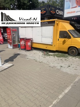 ���� ��� ���� ����� | Imot.bg � ����� ������ 10