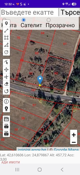 ���� ��� ���� ����� | Imot.bg � ����� ������ 13