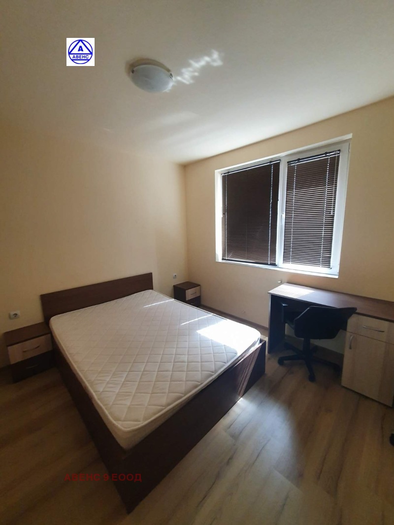 Do wynajęcia  2 sypialnie Plewen , Szirok centar , 85 mkw | 44854743 - obraz [2]