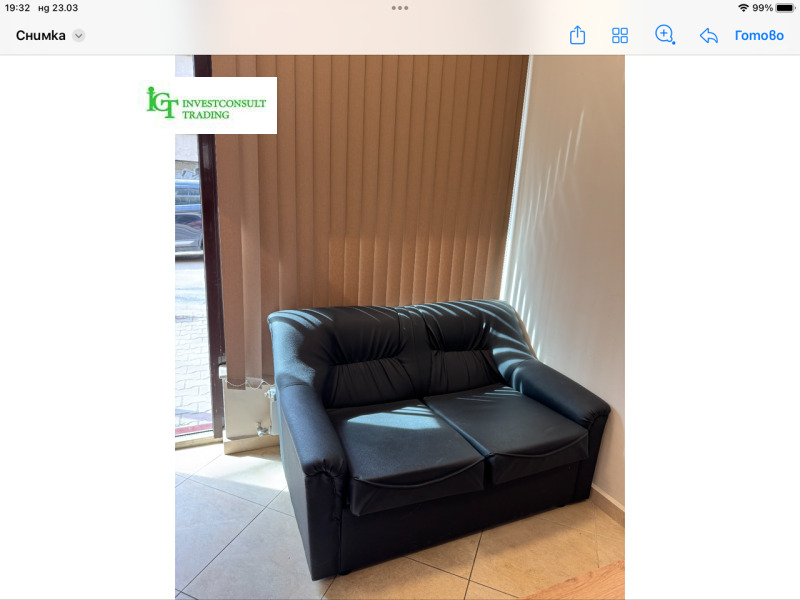 Дава под наем  Офис град София , Лозенец , 20 кв.м | 62122850 - изображение [4]