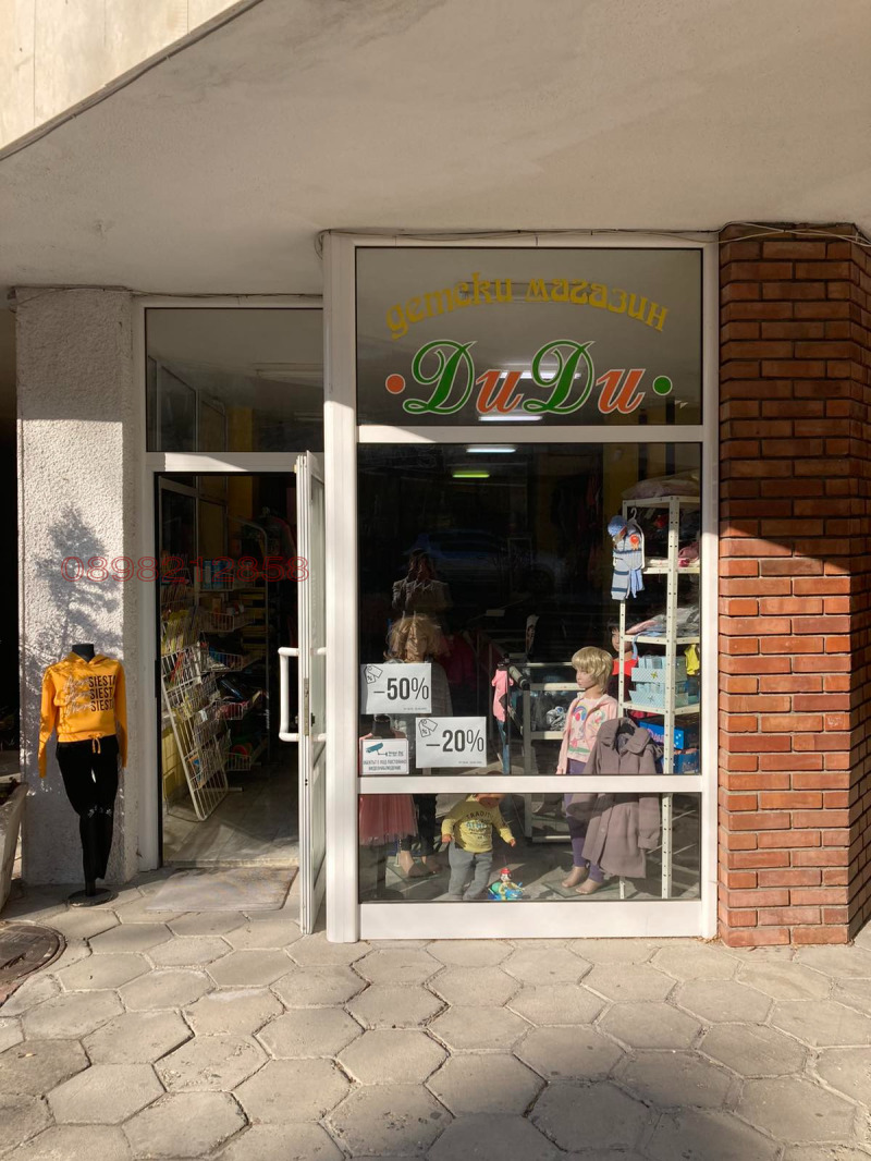 Дава под наем МАГАЗИН, гр. Кърджали, Център, снимка 3 - Магазини - 52786457