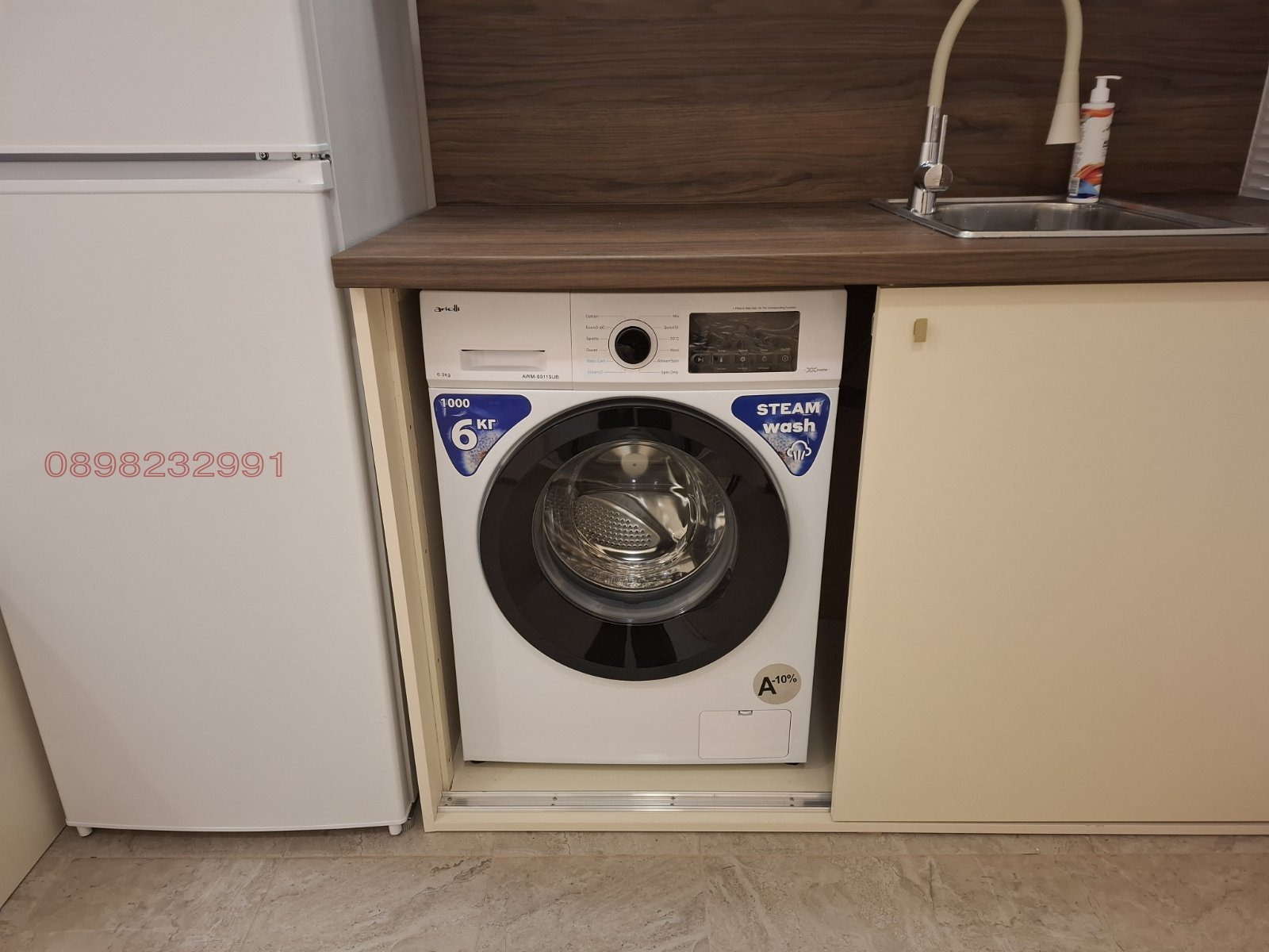 Дава под наем СТАЯ, гр. София, Горна баня, снимка 4 - Стаи под наем - 54115613