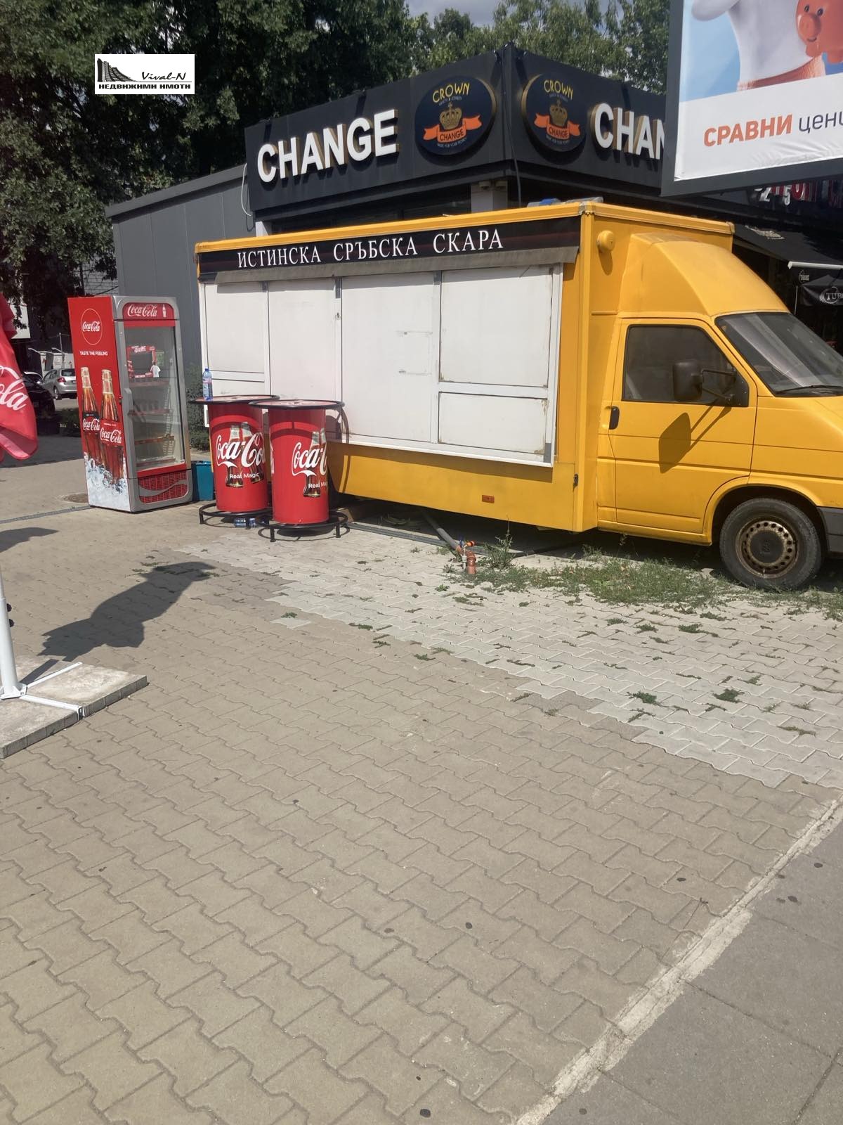 Дава под наем МЯСТО, гр. София, Студентски град, снимка 10 - Парцели - 53662145