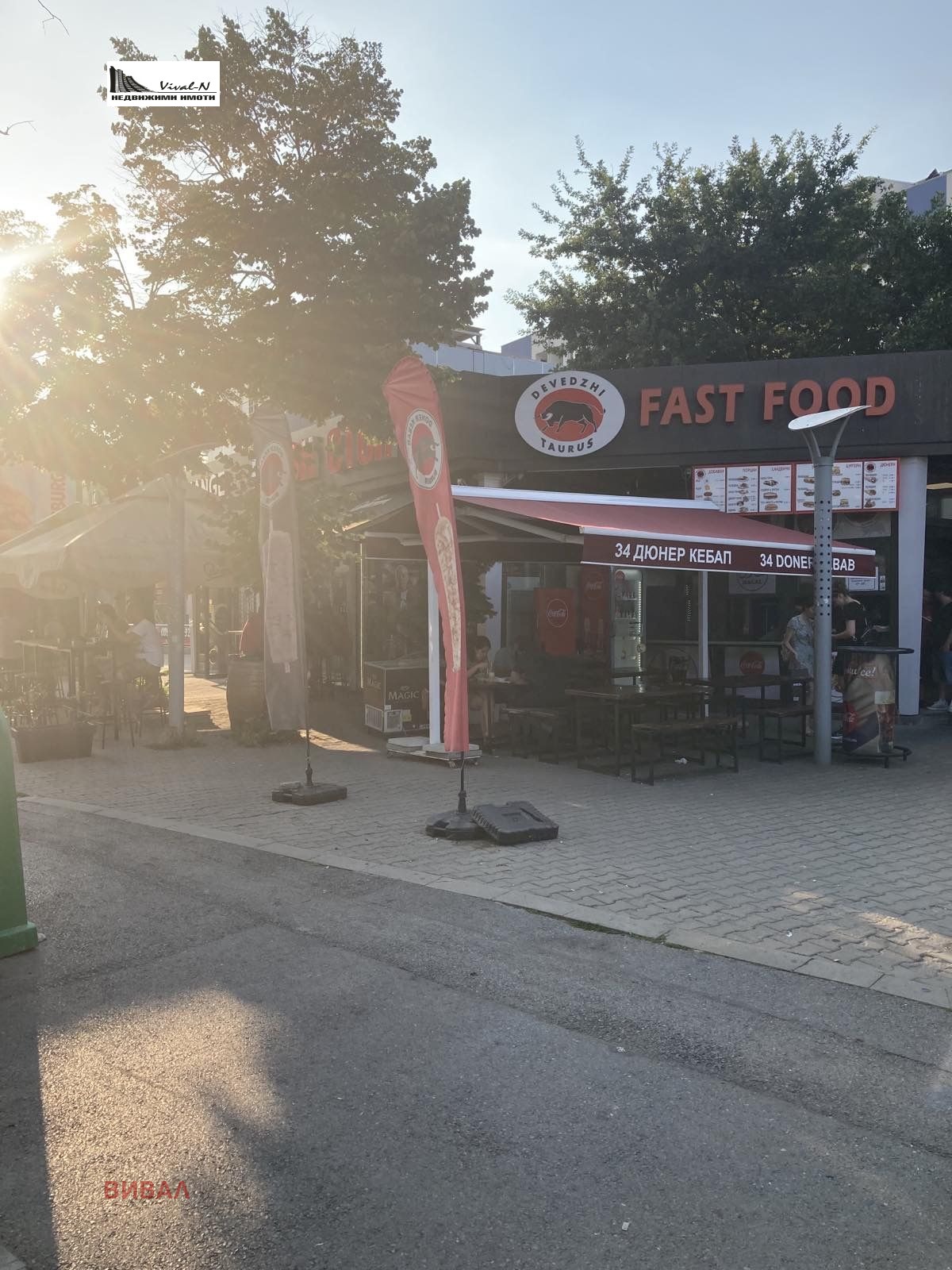 Дава под наем МЯСТО, гр. София, Студентски град, снимка 4 - Парцели - 53662145