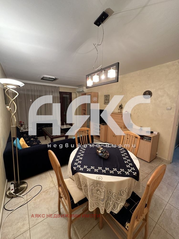 ���� ��� ���� 2-����� | Imot.bg � ����������� 2