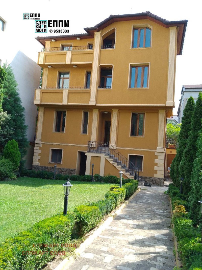 Дава под Наем КЪЩА в град София, Център - 400 кв.м / 4 500 € » 8 801.24 лв., ЕППИ АРТ ЕООД