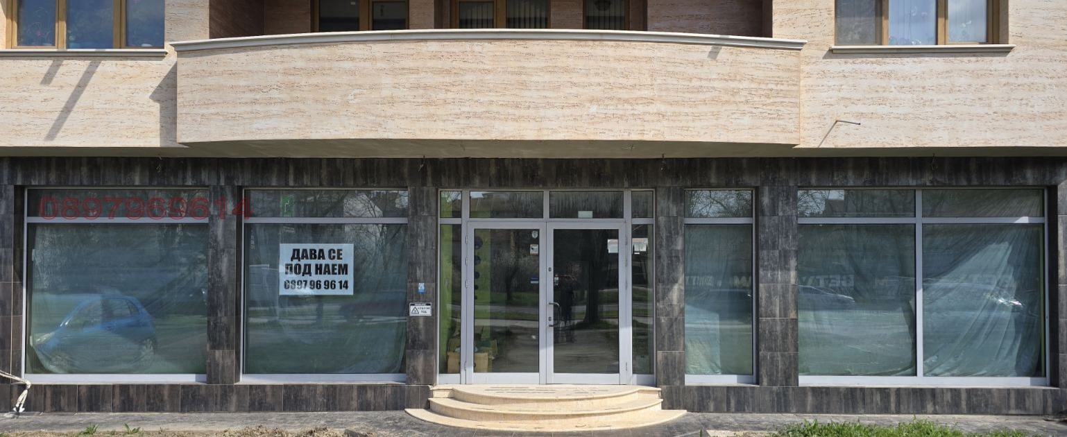 ���� ��� ���� ������� | Imot.bg � ����������� 1