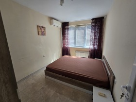 ���� ��� ���� 3-����� | Imot.bg � ����� ������ 5