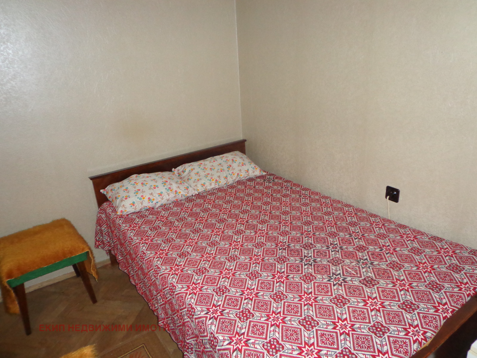 ���� ��� ���� 1-����� | Imot.bg � ����������� 2