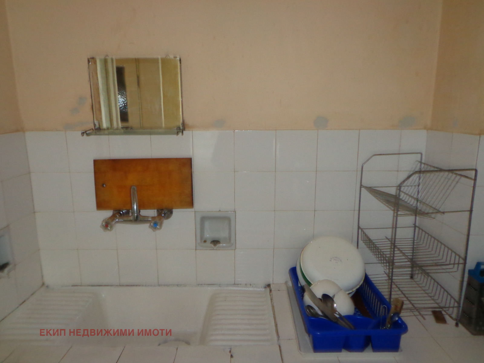 ���� ��� ���� 1-����� | Imot.bg � ����������� 3