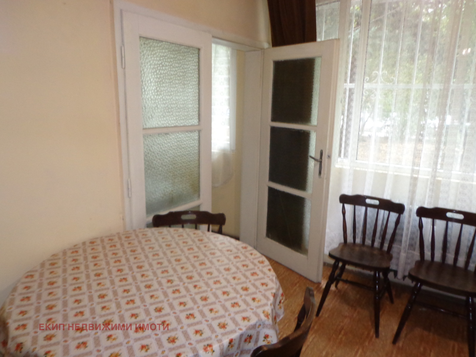 ���� ��� ���� 1-����� | Imot.bg � ����������� 5