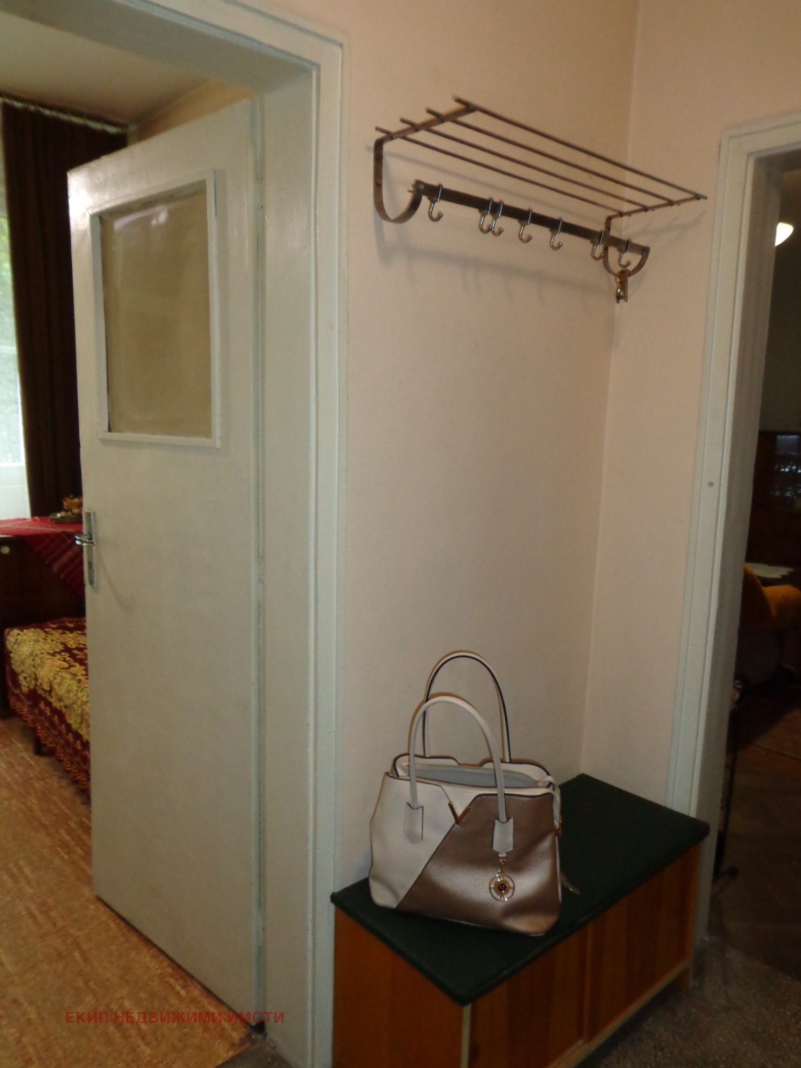 ���� ��� ���� 1-����� | Imot.bg � ����������� 8