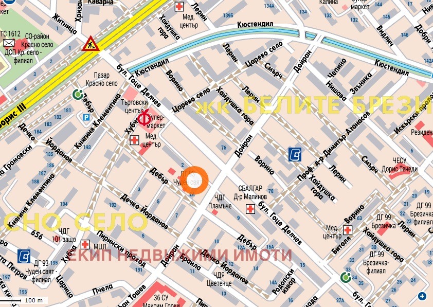 ���� ��� ���� 1-����� | Imot.bg � ����������� 15