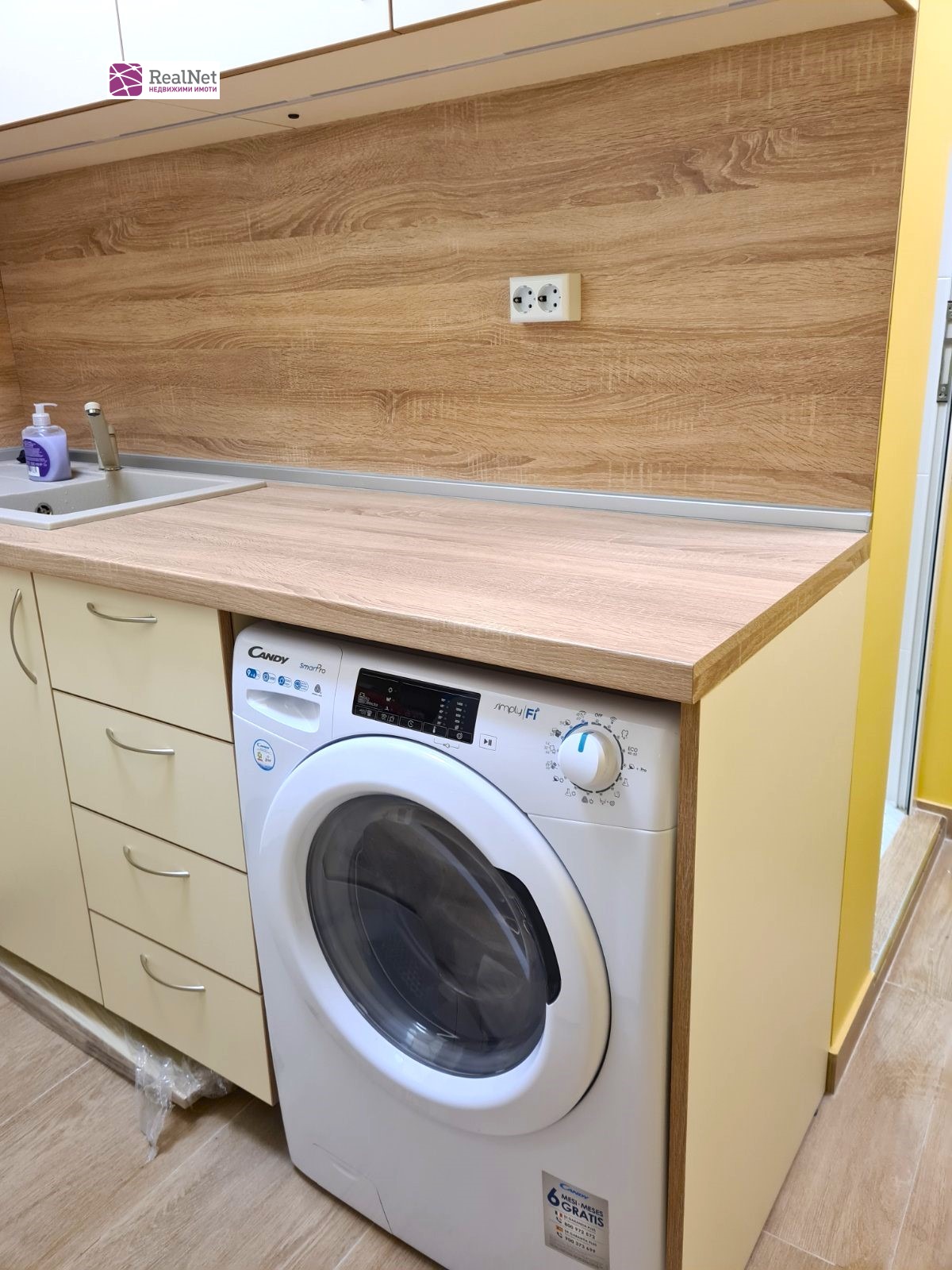 ���� ��� ���� 1-����� | Imot.bg � ����������� 6