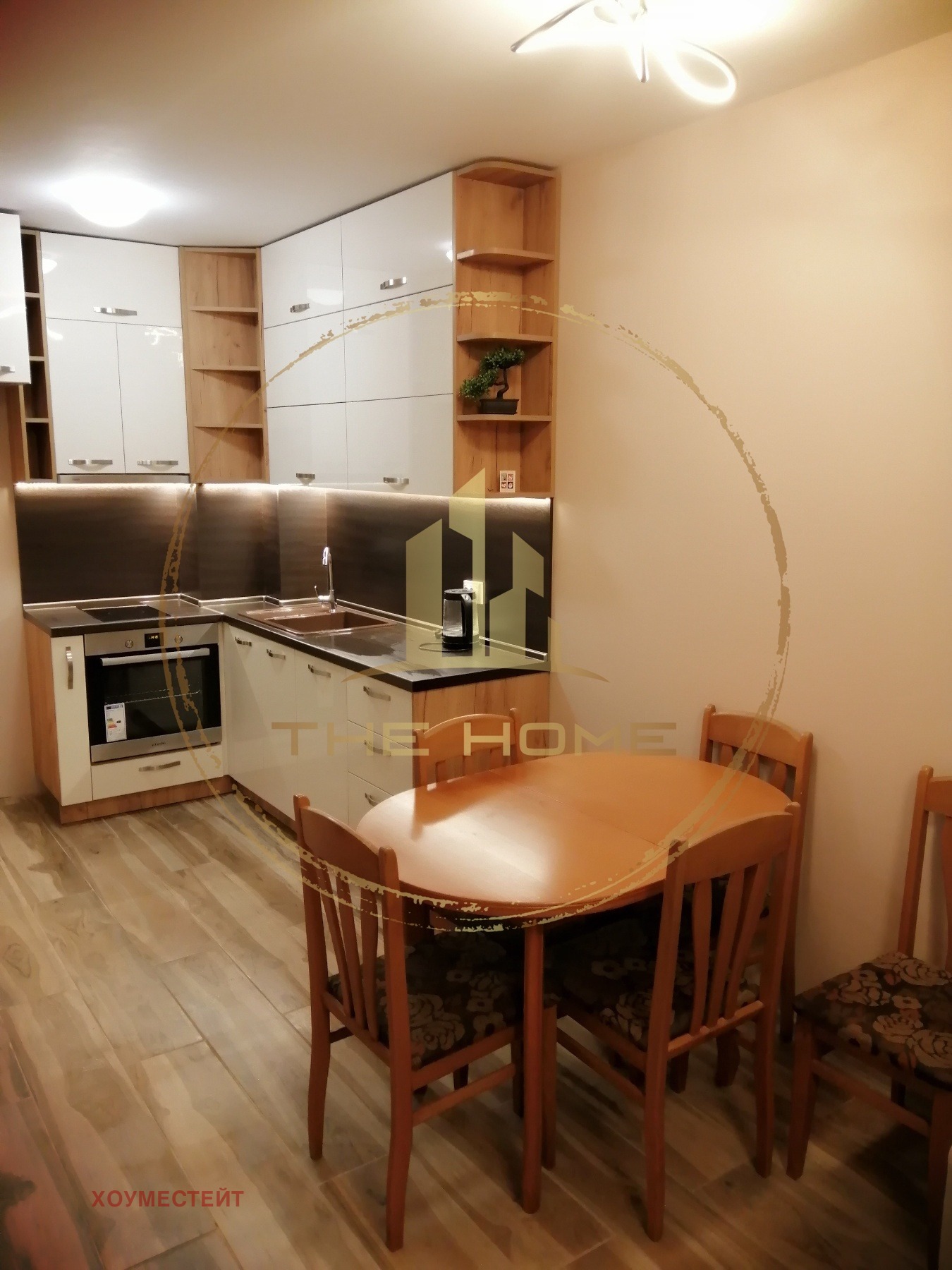 ���� ��� ���� 2-����� | Imot.bg � ����������� 1