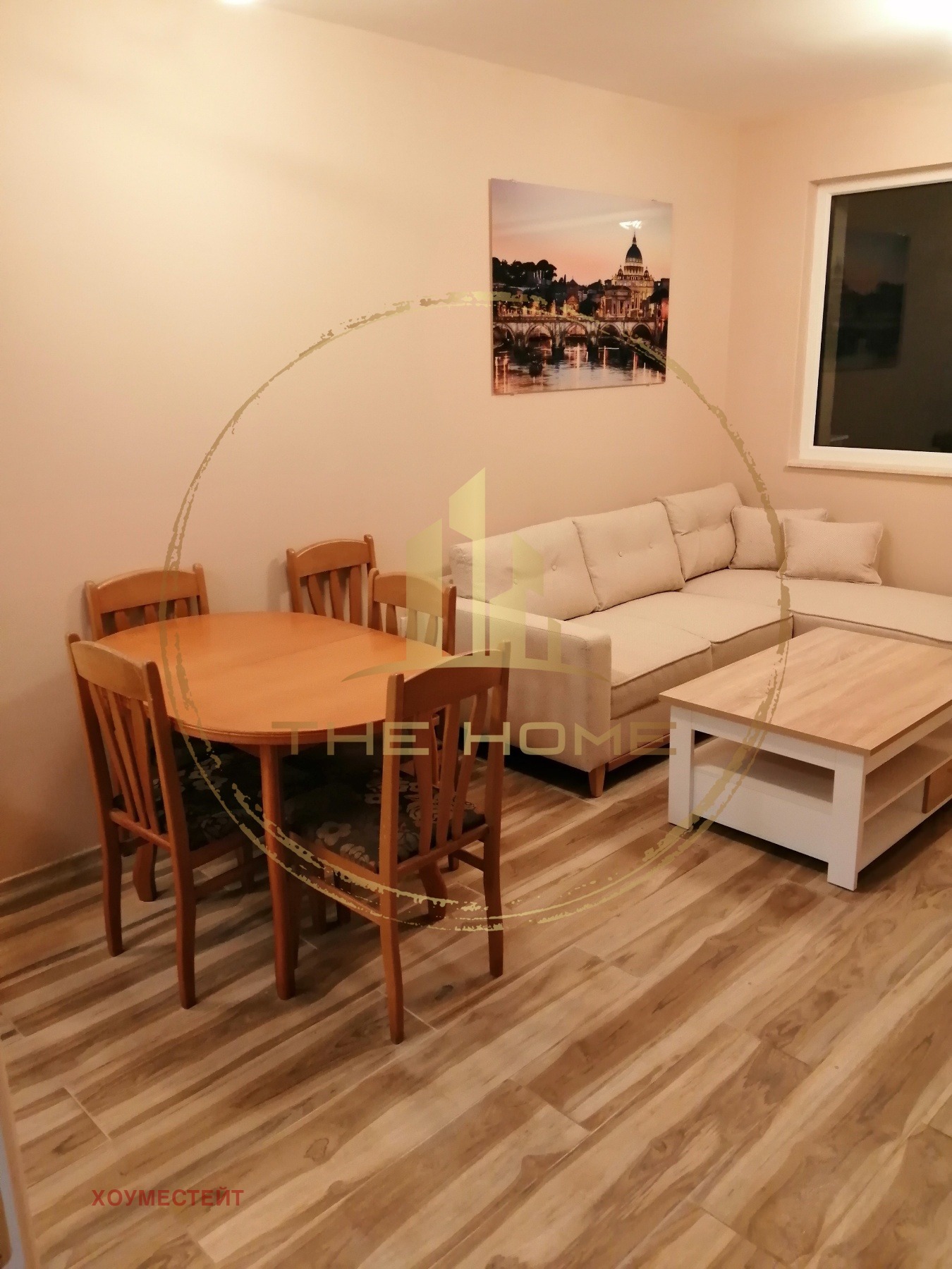 ���� ��� ���� 2-����� | Imot.bg � ����������� 3