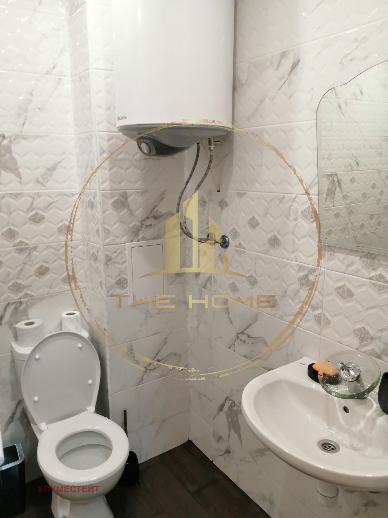 ���� ��� ���� 2-����� | Imot.bg � ����������� 7