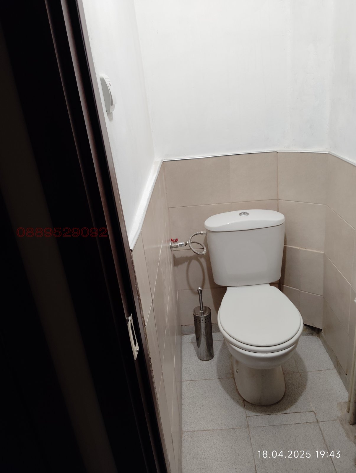 ���� ��� ���� 3-����� | Imot.bg � ����������� 7