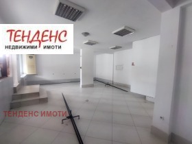 Дава под наем  Магазин, град Кърджали