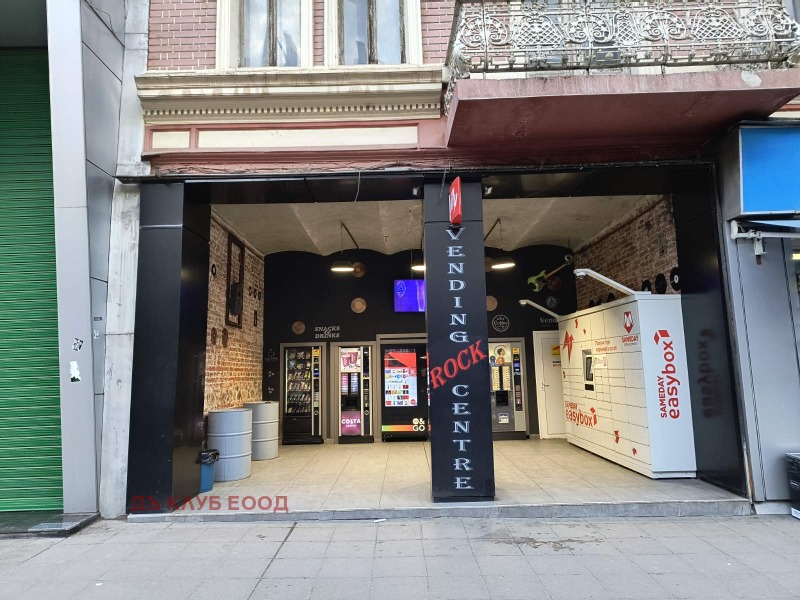 K pronájmu  Prodejna Sofia , Centar , 68 m2 | 11019359 - obraz [6]