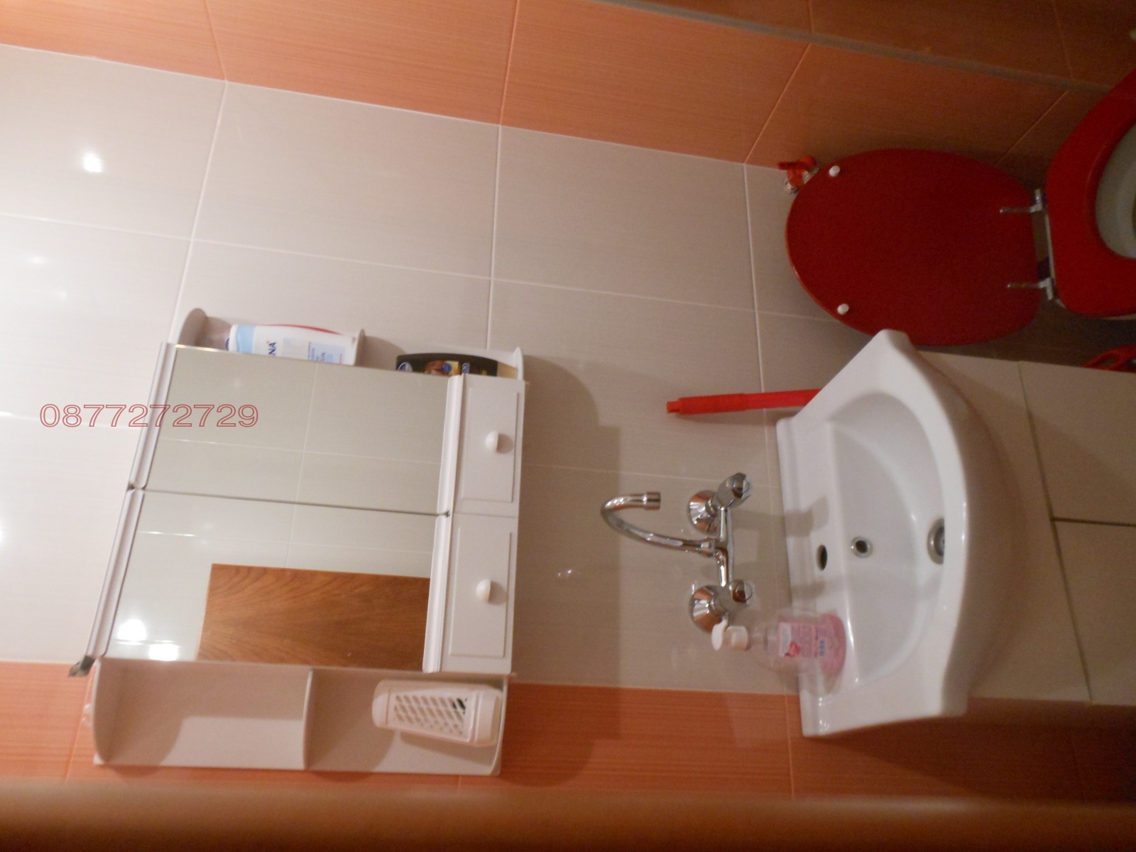 ���� ��� ���� 2-����� | Imot.bg � ����������� 7