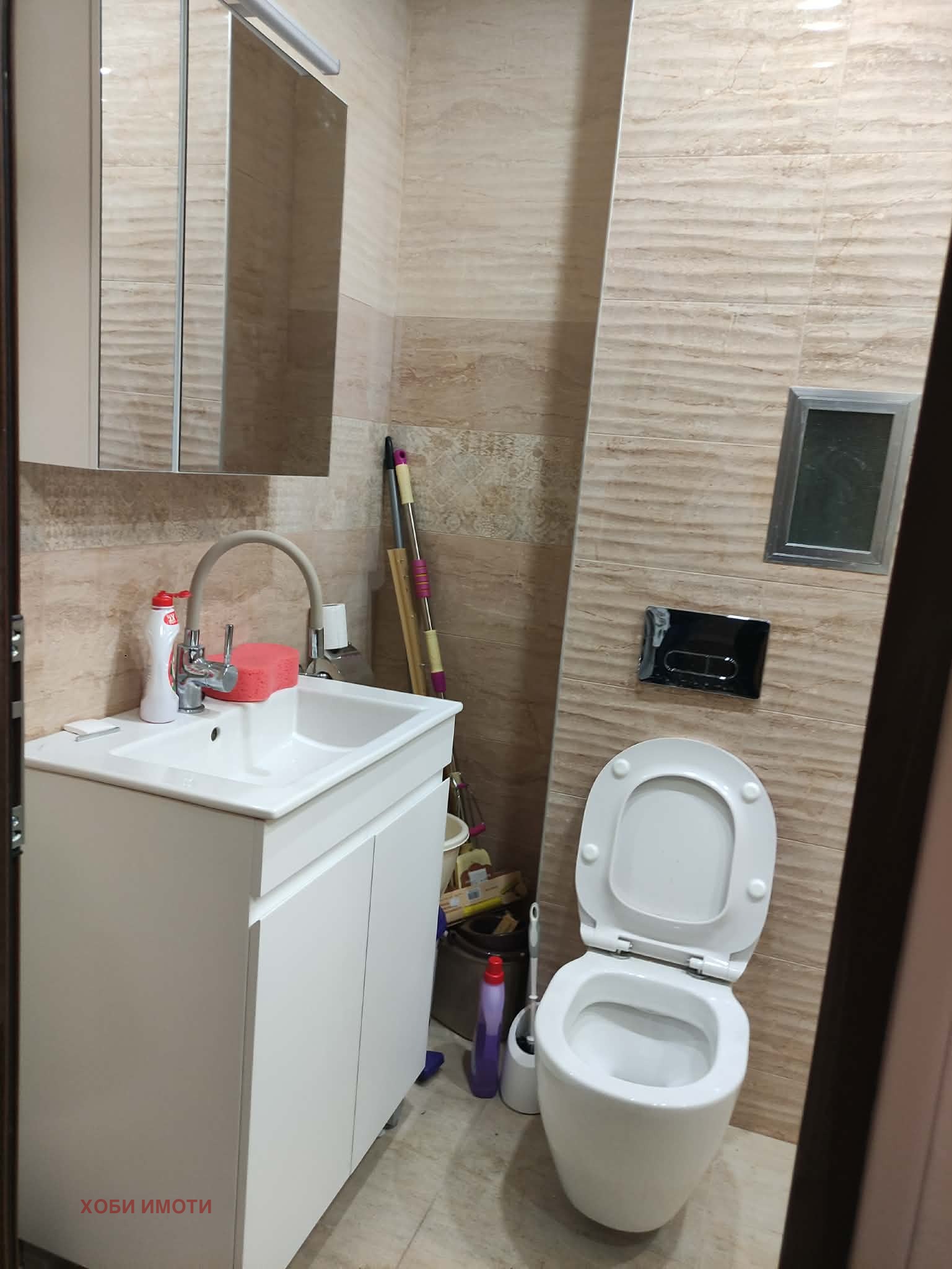 ���� ��� ���� 2-����� | Imot.bg � ����������� 15